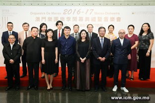 揭开:新奥门一马一肖预测和跟澳门一肖一马一恃一中下一期预测任,全局释义、专家解析解释与落实-留心宣传的陷阱