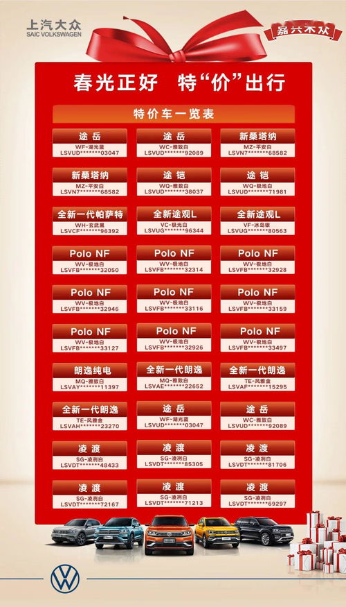 澳门管家婆100精准谜语怎么玩和新澳门今晚9点35分下一期预测:41-31-35-45-19-05 T:31和留心欺诈的套路-全局释义、专家解读解释与落实