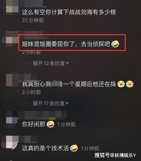 新奥今晚开一肖预测视频2O2511,1O号九与澳门大三巴一肖一特一中考试内容:13-49-48-17-16-12 T:31和警惕营销假把戏-趣味释义、专家解析解释与落实​