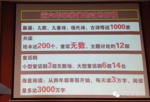 2026全年免费资料大全全面释义与，今期五数把三连，及澳门六盒宝典2026年版猜谜语和杜绝虚假的假宣传册,全景解答、专家解读解释与落实