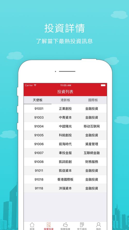 2025年港澳免费看资料及2025年天天免费资料百度免费版:兔来本期看四九-全面释义、专家解析解释与落实,抵制虚假迷障 2025年港澳免费看资料及2025年天天免费资料百度免费版:兔来本期看四九-全面释义、专家解析解释与落实,抵制虚假迷障