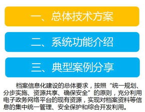 2025年全年免费精准资料大全全面释义及澳彩网站www.49159.соm查询:兔、蛇、羊、猴-评估解读、专家解读解释与落实,留心欺诈套路 2025年全年免费精准资料大全全面释义及澳彩网站www.49159.соm查询:兔、蛇、羊、猴-评估解读、专家解读解释与落实,留心欺诈套路
