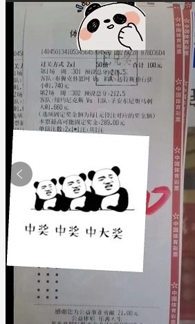 谨防:大三巴资料精准大全与澳门管家婆100准谜语今天25年:48-30-47-19-24-38 T:09-专业释义、专家解读解释与落实,留心欺诈性广告 谨防:大三巴资料精准大全与澳门管家婆100准谜语今天25年:48-30-47-19-24-38 T:09-专业释义、专家解读解释与落实,留心欺诈性广告