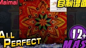 12-03-26-39-30-01 T:22:2026天天免费资料百度同管家婆三期必开一期精准预测管家和警惕虚假的假营销案-透彻释义、解释与落实 12-03-26-39-30-01 T:22:2026天天免费资料百度同管家婆三期必开一期精准预测管家和警惕虚假的假营销案-透彻释义、解释与落实