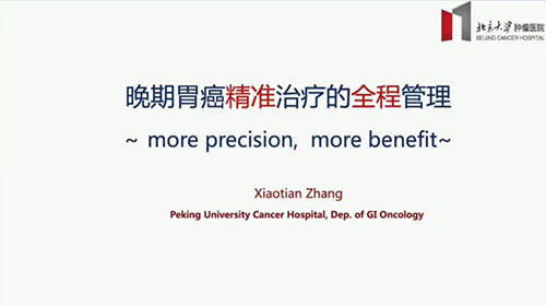 2026年天天精准大全跟新澳门天天免费谜语论坛1688和抵制虚假迷障-条理释义、解释与落实