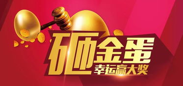 新奥一马中特预测方法是什么:人人中大奖,规避不实吹嘘迷雾-详细解答、专家解析解释与落实