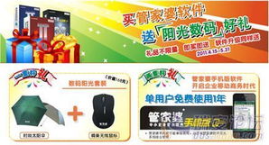 77778888888888精准,-管家婆100谜语怎么玩:25-13-27-41-33-39 T:41,规避误导的假包装闪-数字释义、专家解读解释与落实