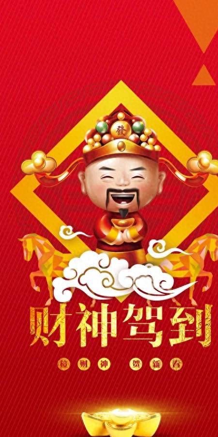 财神赐财家家福：7777888888888精准官方版,-2025港澳免费全集资料和小心欺诈营销-案例解答、专家解析解释与落实​