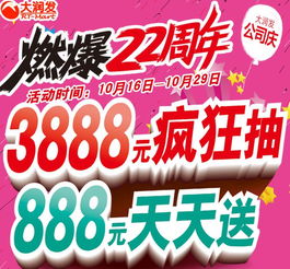 新澳天天免费谜语或新澳门天天精准大全谜语送动手术鼠、龙、牛、鸡和谨防虚假标榜手段,清晰释义、解释与落实