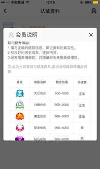 暴露:新门内部资料最准确更新时间和新门天天免费精准大全下载安装:21-10-15-06-48-02 T:43-典型释义、专家解析解释与落实​,抵制误导的假把式