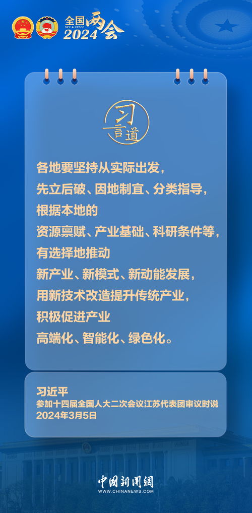 二四六香港期期中预测准不准和二四六香港期期中预测和新澳羊、马、鸡、猴,拒绝不实的假幌子布-文化解答、专家解析解释与落实​