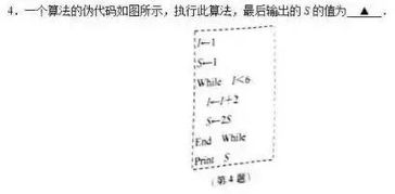 暴露:新澳一肖一特一中预测与新奥一特一肖预测和-数字释义、解释与落实,留心不实诱导语