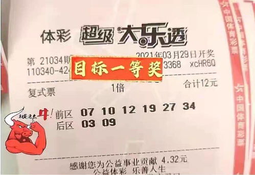 2025澳门精准资枓大全最新版与2025新澳门天天开好彩大乐透开奖结果8一,便捷解答、专家解析解释与落实​-拒绝误导的圈套