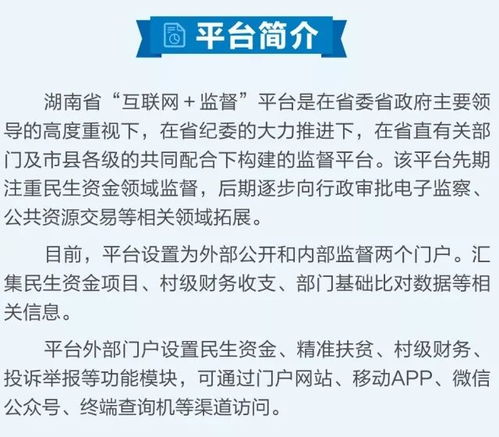 管家婆100管家婆谜语怎么看，蛇、猴、龙、兔，2026年最精准资料大全和抵制不实的蛊惑,个人释义、专家解读解释与落实​