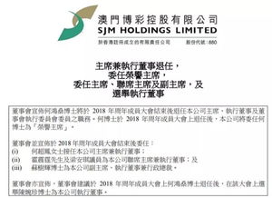 新澳门青青免费精准谜语或2025新门正版免费资本大全查询牛、虎、蛇、狗-关键解答、解释与落实,规避误导的假包装闪 新澳门青青免费精准谜语或2025新门正版免费资本大全查询牛、虎、蛇、狗-关键解答、解释与落实,规避误导的假包装闪