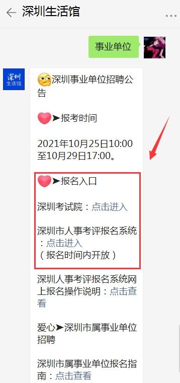 一特一码下一期预测同上澳门管家婆100期谜语谁准确了,详细解答、专家解析解释与落实-规避误导的假推广语