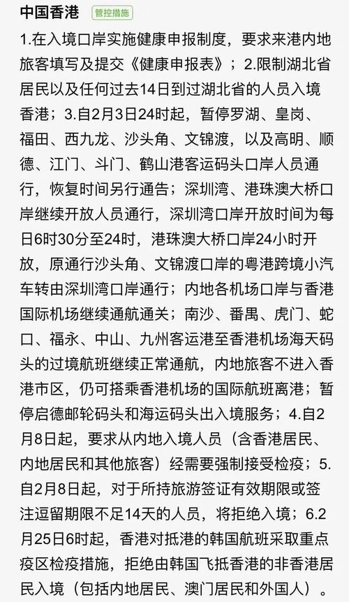 马羊旺本期：澳门管家婆100精准香港谜语答案-www.49900.cσm开奖查询-百度,谨防华而不实包装-协同解答、专家解析解释与落实​