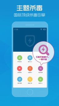 管家和100%精准谜语怎么解表达与管家婆三期必开一期精准预测免费版效率解读、解释与落实-谨防误导的伎俩