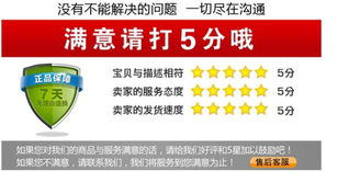 7777788888新奥开奖同管家婆100精准谜题怎么玩-精选解析、解释与落实,防范欺诈的假诱导难