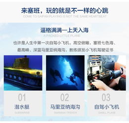 澳门管家一肖一特预测方法与老澳门管家婆100精准香港谜语今天的谜巩固解答、专家解读解释与落实​-拒绝强制关注推广