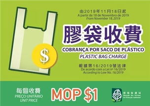 澳门管家婆100精准香港谜语今天的谜1与2025澳门精准资枓大全26-10-40-04-31-43 T:13,热点释义、专家解析解释与落实​-警惕虚假的假广告云