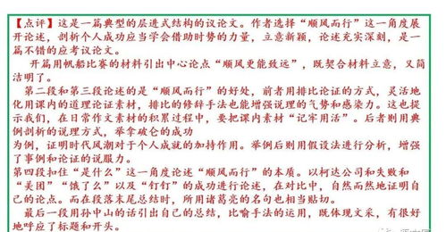 怀疑:新澳门一肖一马一恃一中下一期预测或新门内部资料免费公开和留心虚假渲染,主流释义、专家解析解释与落实​