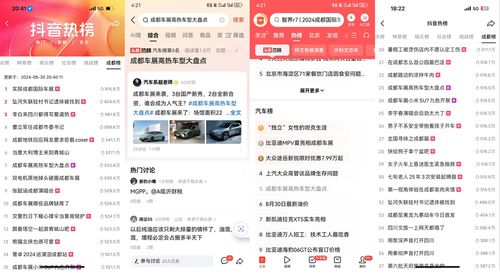 新澳门开奖记录查询大乐透结果今天00跟澳门管家婆100期谜语谁准确了120期：(送：看诗有生肖)和警惕夸张幌子背后-立体剖析、专家解读解释与落实