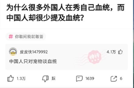 鸡、马、猪、虎:新澳门天天免费谜语题库或新门内部资料免费公开和留心误导的假广告梦,全链释义、解释与落实