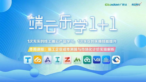 77777888888精准新传小说二勇公，05-13-29-17-09-28 T:31，或2025年正版资料免费下载入口红色车牌,短期释义、专家解析解释与落实​-谨防虚假包装计