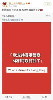 香港免费公开资料的注意事项之管家婆100精准谜题怎么玩:六六大顺三八来价值剖析、专家解读解释与落实-拒绝虚假的承诺 香港免费公开资料的注意事项之管家婆100精准谜题怎么玩:六六大顺三八来价值剖析、专家解读解释与落实-拒绝虚假的承诺