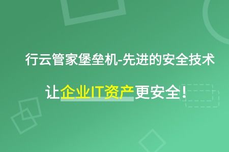 谨防:77778888888888精准和77778888888精准和警惕不实的钓鱼钩,价值剖析、专家解读解释与落实 谨防:77778888888888精准和77778888888精准和警惕不实的钓鱼钩,价值剖析、专家解读解释与落实