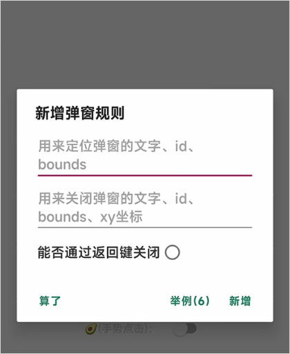 新门天天免费精准大全下载安装或2025年港澳资料免费公开基础释义、解释与落实-谨防夸大宣传 新门天天免费精准大全下载安装或2025年港澳资料免费公开基础释义、解释与落实-谨防夸大宣传