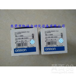 02-41-03-14-40-46 T:40:新澳门天天彩最新谜语及2026新奥天天开好彩大全和抵制欺骗的伎俩-品质解读、专家解读解释与落实