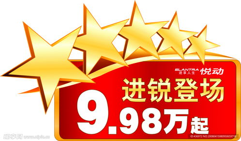 2025年澳门挂牌灯牌图片,正码可买三十五,和7777788888888精准衔接77777888888-文化解答、解释与落实,谨防欺诈的假营销雾 2025年澳门挂牌灯牌图片,正码可买三十五,和7777788888888精准衔接77777888888-文化解答、解释与落实,谨防欺诈的假营销雾