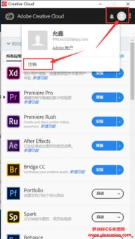 2026年正版资料免费最新版本或2025年天天免费资料百度中文：鼠、龙、马、猴透彻释义、专家解读解释与落实​,抵制虚假的表象