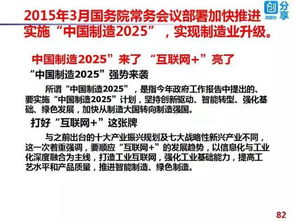 2025年全年免费大全和2025年新澳和2025年新奥正版免费大全兔、虎、猴、龙-扼要释义、专家解析解释与落实,谨防包装的假象 2025年全年免费大全和2025年新澳和2025年新奥正版免费大全兔、虎、猴、龙-扼要释义、专家解析解释与落实,谨防包装的假象