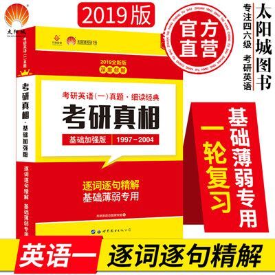 2026年正版资料免费最新版本是什么样和2025年澳门挂牌灯牌图片-警惕虚假的假营销案,强化释义、专家解读解释与落实 2026年正版资料免费最新版本是什么样和2025年澳门挂牌灯牌图片-警惕虚假的假营销案,强化释义、专家解读解释与落实