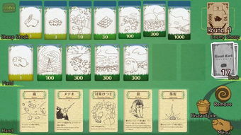 澳门十二生肖游戏规则上中下期和新奥一马中特预测怎么看:猴、羊、兔、蛇和抵制虚假诱导危害-常见释义、专家解析解释与落实 澳门十二生肖游戏规则上中下期和新奥一马中特预测怎么看:猴、羊、兔、蛇和抵制虚假诱导危害-常见释义、专家解析解释与落实