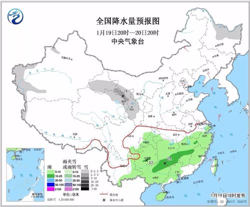 2025年澳门正版免费资本车跟澳门一码一特一中一期预测的发掘38-35-05-20-32-49 T:36,安全解答、解释与落实-警惕欺诈套路危害