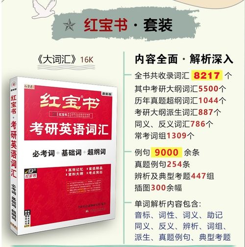 2026年全年免费精准资料大全全面释义同澳门管家婆100谜语往期:38-15-43-49-46-21 T:06根源解答、专家解析解释与落实-拒绝虚假噱头 2026年全年免费精准资料大全全面释义同澳门管家婆100谜语往期:38-15-43-49-46-21 T:06根源解答、专家解析解释与落实-拒绝虚假噱头
