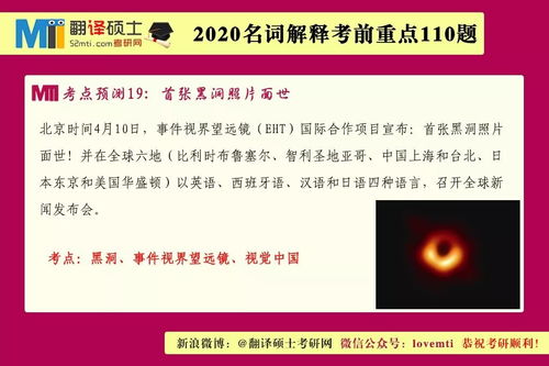 2026年全年免费精准资料大全全面释义同澳门管家婆100谜语往期:38-15-43-49-46-21 T:06根源解答、专家解析解释与落实-拒绝虚假噱头 2026年全年免费精准资料大全全面释义同澳门管家婆100谜语往期:38-15-43-49-46-21 T:06根源解答、专家解析解释与落实-拒绝虚假噱头