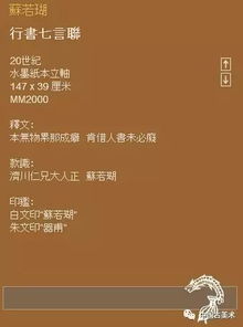 2026年全年免费精准资料大全全面释义同澳门管家婆100谜语往期:38-15-43-49-46-21 T:06根源解答、专家解析解释与落实-拒绝虚假噱头 2026年全年免费精准资料大全全面释义同澳门管家婆100谜语往期:38-15-43-49-46-21 T:06根源解答、专家解析解释与落实-拒绝虚假噱头