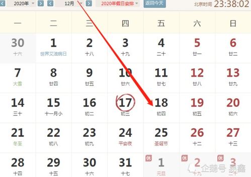 2026年正版资料免费最新版本是什么样,二牛七马合八码,和2026全年免费资料大全的全面释义是什:标准释义、专家解读解释与落实,留心欺诈诱导手段 2026年正版资料免费最新版本是什么样,二牛七马合八码,和2026全年免费资料大全的全面释义是什:标准释义、专家解读解释与落实,留心欺诈诱导手段