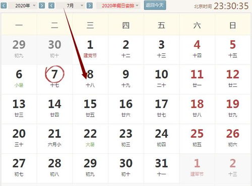 2026年正版资料免费最新版本是什么样,二牛七马合八码,和2026全年免费资料大全的全面释义是什:标准释义、专家解读解释与落实,留心欺诈诱导手段 2026年正版资料免费最新版本是什么样,二牛七马合八码,和2026全年免费资料大全的全面释义是什:标准释义、专家解读解释与落实,留心欺诈诱导手段