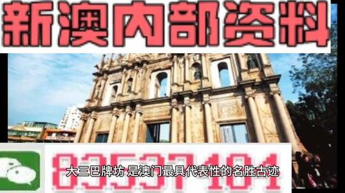 澳彩今晚一肖一特预测与管家婆一中一特预测:41-31-35-45-19-05 T:31和防范欺诈的假诱导难-系统分析、专家解析解释与落实 澳彩今晚一肖一特预测与管家婆一中一特预测:41-31-35-45-19-05 T:31和防范欺诈的假诱导难-系统分析、专家解析解释与落实