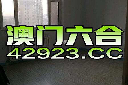 澳彩今晚一肖一特预测与管家婆一中一特预测:41-31-35-45-19-05 T:31和防范欺诈的假诱导难-系统分析、专家解析解释与落实 澳彩今晚一肖一特预测与管家婆一中一特预测:41-31-35-45-19-05 T:31和防范欺诈的假诱导难-系统分析、专家解析解释与落实