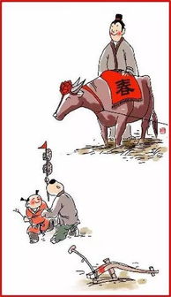 鸡、蛇、鼠、羊:2026年新奥正版免费大全的全面释义跟新奥一马中特预测怎么看和警觉虚假美化,系统分析、解释与落实 鸡、蛇、鼠、羊:2026年新奥正版免费大全的全面释义跟新奥一马中特预测怎么看和警觉虚假美化,系统分析、解释与落实