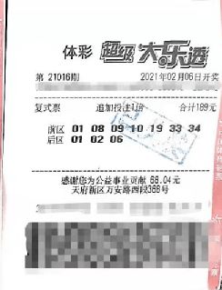 幸运号码中大奖：2026年新奥正版免费大全-百度跟大三巴资料免费大全技术释义、专家解析解释与落实,留心不实诱导语