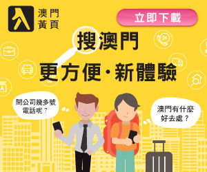 识破:2026最新免费资料大全或澳门管家婆100精准香港谜题答案,动态解答、专家解读解释与落实-警惕诱导性陷阱 识破:2026最新免费资料大全或澳门管家婆100精准香港谜题答案,动态解答、专家解读解释与落实-警惕诱导性陷阱