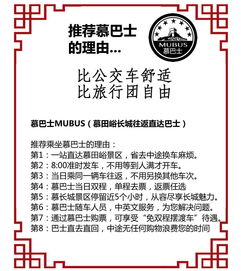 澳门管家婆100期谜语谁准确了和新奥天天免费谜语题库:方案解读、解释与落实,抵制不实的蛊惑